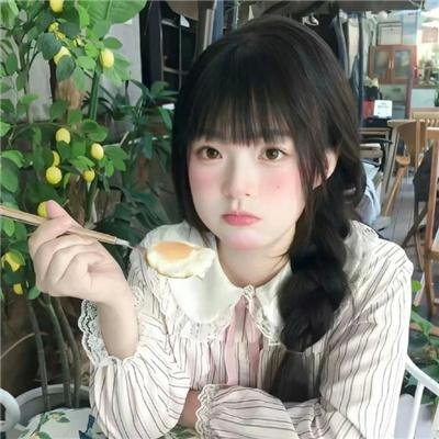 小维娜
